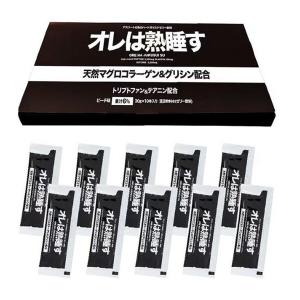 Phiten（ファイテン） イミダ・酵素×2 30包 GS581000 : XPRICE Yahoo