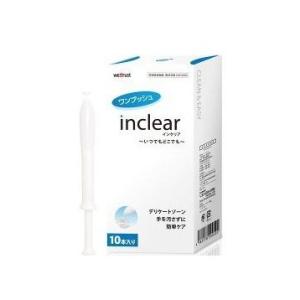 ハナミスイ Inclear 膣洗浄器 インクリア 1.7g×10本