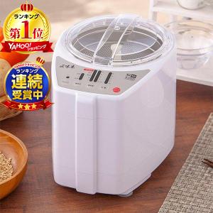 象印 精米機 BR-WB10 1合〜10合 圧力式 上白米 胚芽 お手入れ用 象印 精米機 BR-WB10 1合〜10合 圧力式 上白米 胚芽 お手入れ用