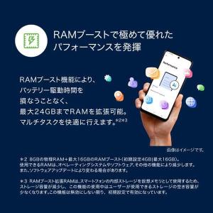 MOTOROLA moto g05 ミスティブ...の詳細画像5
