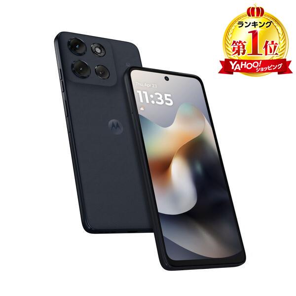MOTOROLA moto g66j 5G ブラックオイスター SIMフリースマートフォン
