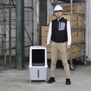 昭和商会 SW25-09 冷風扇の詳細画像3