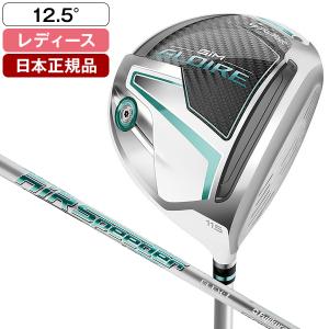 日本正規品 テーラーメイド(TaylorMade) SIM GLOIRE(シム グローレ) ウィメンズ ドライバー 2021年モデル AIR Speeder TM カーボンシャフト 12.5 A