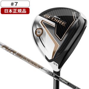 日本正規品 テーラーメイド(TaylorMade) SIM GLOIRE(シム グローレ) フェアウェイウッド 2021年モデル AIR Speeder TM カーボンシャフト #7 SR