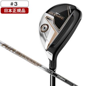 日本正規品 テーラーメイド(TaylorMade) SIM GLOIRE(シム グローレ