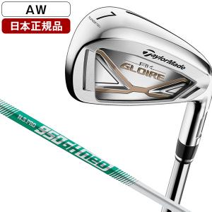 日本正規品 テーラーメイド(TaylorMade) SIM GLOIRE(シム グローレ) アイアン 単品 2021年モデル N.S.PRO 950GH neo (S) AW