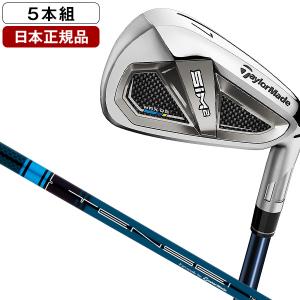 日本正規品 テーラーメイド SIM2 MAX OS アイアンセット 5本組 2021年モデル TENSEI BLUE TM60 R