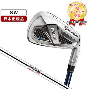 日本正規品 テーラーメイド SIM2 MAX OS 単品アイアン 2021年モデル KBS MAX MT85 JP SW S