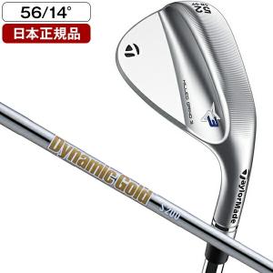 日本正規品 テーラーメイド ミルドグラインド3 ウェッジ クローム 2021年モデル ハイバウンス Dynamic Gold HT LABEL  56-14