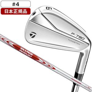 日本正規品 テーラーメイド P790 アイアン単品 2021年モデル N.S.PRO MODUS3 TOUR105(S) #4
