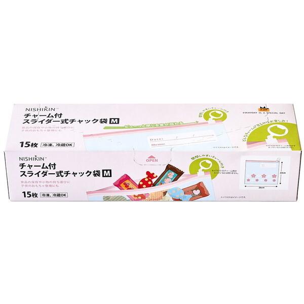 錦尚金 チャーム付 スライダー式チャック袋 M