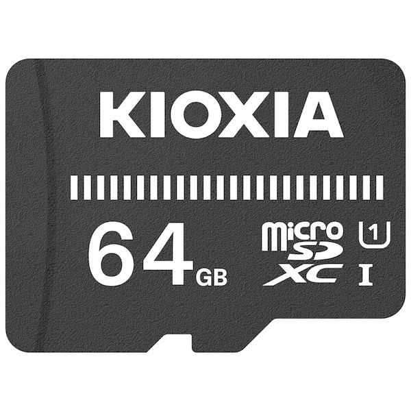 KIOXIA KMUB-A064G UHS-I対応 Class10 microSDXCメモリカード ...