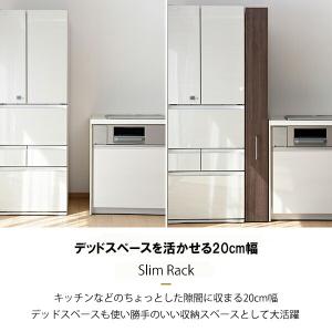 キッチンワゴン 隙間収納 幅20cm キャスタ...の詳細画像1