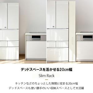 キッチンワゴン 隙間収納 幅20cm キャスタ...の詳細画像1