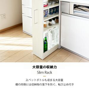 キッチンワゴン 隙間収納 幅20cm キャスタ...の詳細画像2