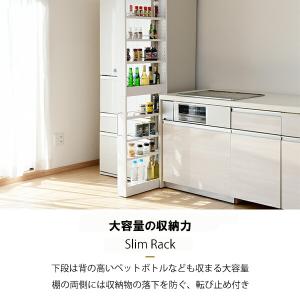 キッチンワゴン 隙間収納 幅10cm キャスタ...の詳細画像2