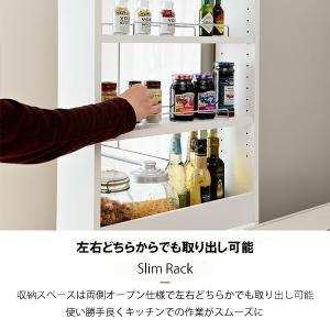 キッチンワゴン 隙間収納 幅10cm キャスタ...の詳細画像3