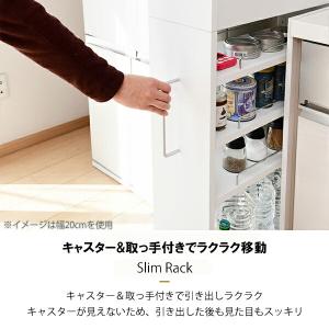 キッチンワゴン 隙間収納 幅10cm キャスタ...の詳細画像4