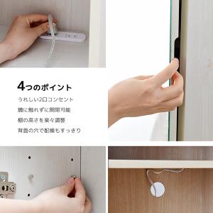 ドレッサー ミラー 収納 姿見 全身 おしゃれ...の詳細画像3