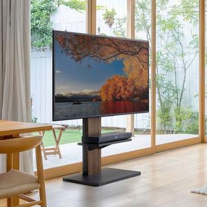 EQUALS（イコールズ） EQUALS WLTVZ5238 ウォールナット テレビ