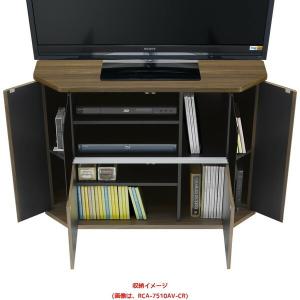 テレビ台 コーナー 幅100 テレビボード テ...の詳細画像3