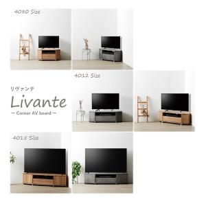 朝日木材加工 LVA-4080AV-NA ナチ...の詳細画像5
