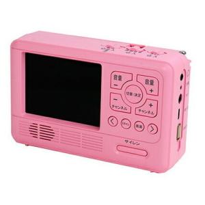 テレマルシェ エコラジ7 Tlm Etr007 ピンク テレビラジオ 最安値 価格比較 Yahoo ショッピング 口コミ 評判からも探せる