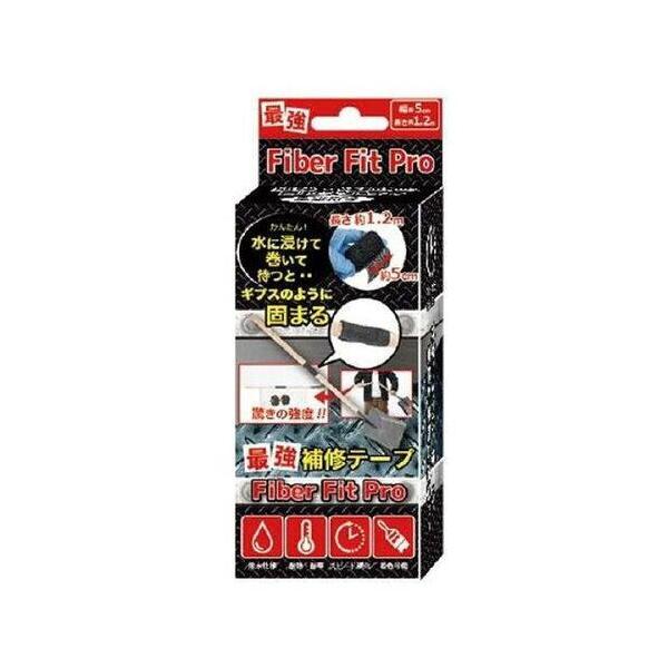 DigitalLand ファイバーフィットプロ DL-YU244