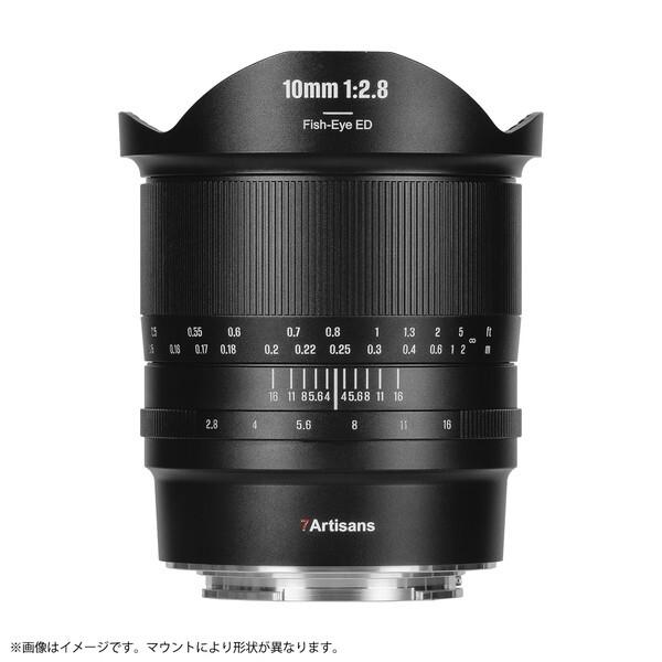七工匠 7A-10F28II-R-B ブラック 7Artisans 10mm F2.8 II Fis...