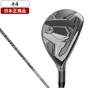 テーラーメイド Qi35 MAX LITE #4の買取情報