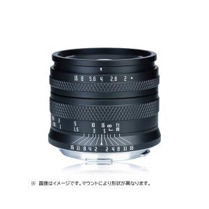 AstrHori 50mm F2.0 Z (B) ブラック 単焦点レンズ (ニコンZマウント)｜aprice