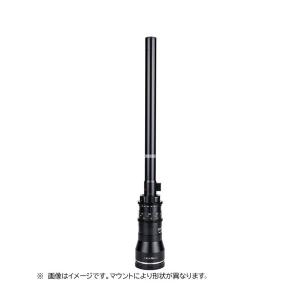 ASTRHORI カメラレンズ ペリスコープレンズ スタンダード (ソニーE用