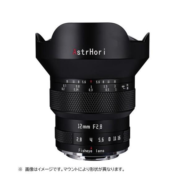 AstrHori 12mm F2.8 fisheye RF (B) ブラック 単焦点レンズ (キヤノ...