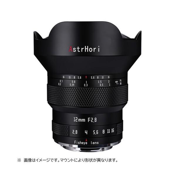 AstrHori 12mm F2.8 fisheye L (B) ブラック 単焦点レンズ (ライカL...