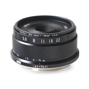 レンズ(単焦点) AstrHori 50mm f2.0 for sony E AstrHori 50mm F2.0 E (B) ブラック 単焦点レンズ (ソニーEマウント
