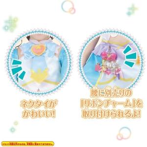 バンダイ 変身プリチューム キュアエクレール ...の詳細画像4