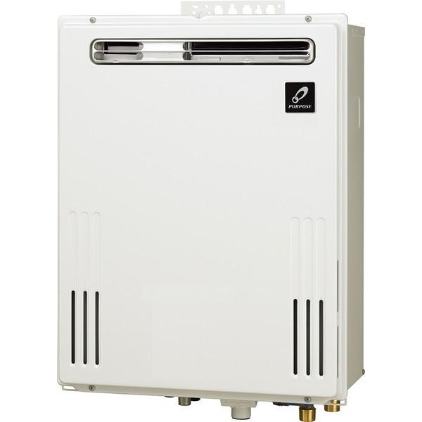 パーパス GX-2003AW-1-LP GXシリーズ ガス給湯器 (プロパンガス用・屋外壁掛形・オー...