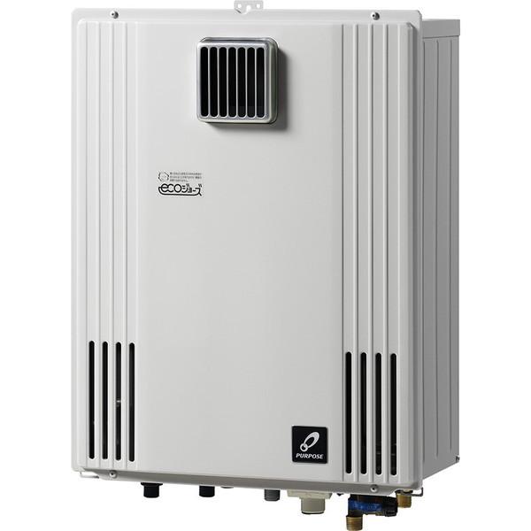 パーパス GX-H2003AW-1-13A GXシリーズ ガスふろ給湯器（都市ガス用・オート・屋外壁...