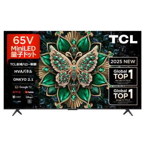 オリオン電気（ドウシシャ） テレビ 65型 液晶テレビ オリオン SMART