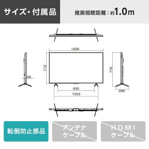 テレビ 55型 液晶テレビ TCL 55インチ...の詳細画像1