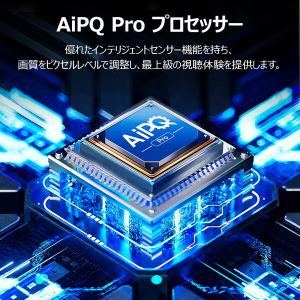 テレビ 55型 液晶テレビ TCL 55インチ...の詳細画像5