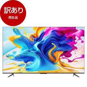 アイワ AIWA TV-43UF10 液晶テレビ 43V型 4K対応 新品 送料無料