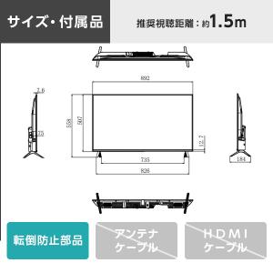 テレビ 40型 液晶テレビ TCL 40インチ...の詳細画像1