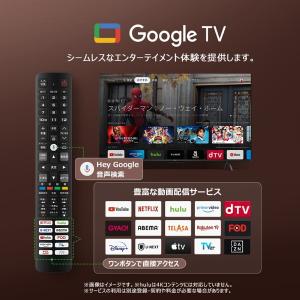テレビ 65型 液晶テレビ TCL 65インチ...の詳細画像3