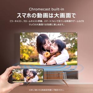 テレビ 65型 液晶テレビ TCL 65インチ...の詳細画像5