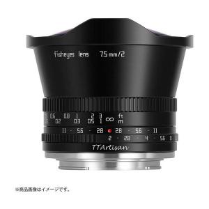 TTArtisan 7.5mm f/2 EM (B) ブラック 交換レンズ(キヤノンEF-Mマウント)｜aprice