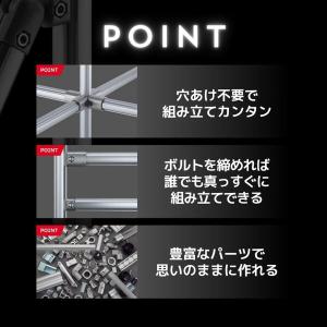 G-Fun Sシリーズ S-Nコネクタインナー...の詳細画像4