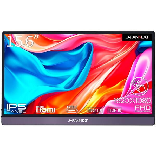 JAPANNEXT JN-MD-IPS1564FHDR-T 液晶ディスプレイ ワイド 15.6型