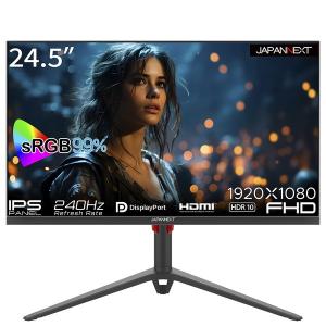 iiyama タッチパネル液晶ディスプレイ 23.6型 T2453MIS-B1 T2453MIS-B1 タッチパネル液晶ディスプレイ 23.6型/1920x1080/D