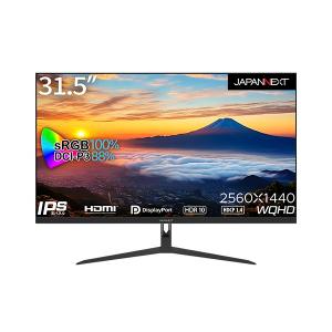 DELL（デル） DELL U2724D 27インチ 液晶モニター QHD(2560x1440